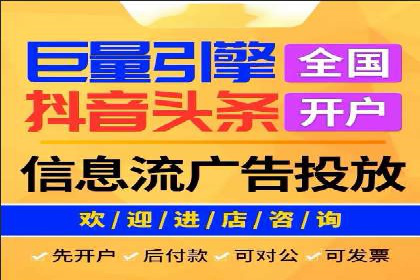 探索托管竞价sem的奥秘：一则教育行业的成功故事